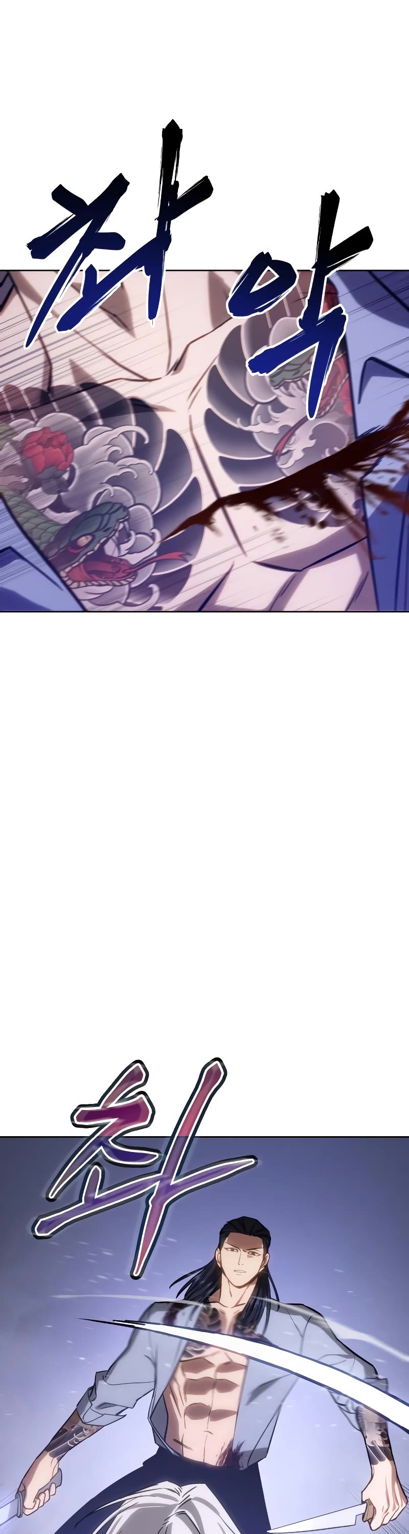Baek XX Chapter 4 page 30 - Chapter 4