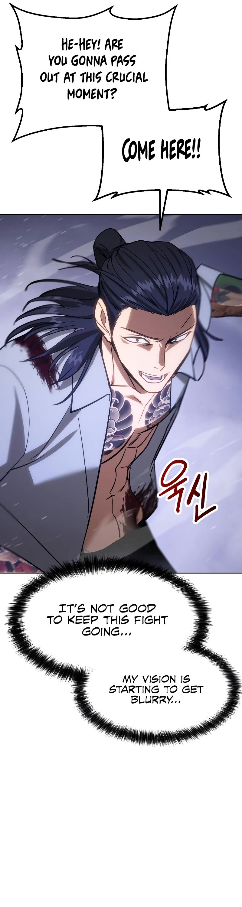 Baek XX Chapter 4 page 34 - Chapter 4