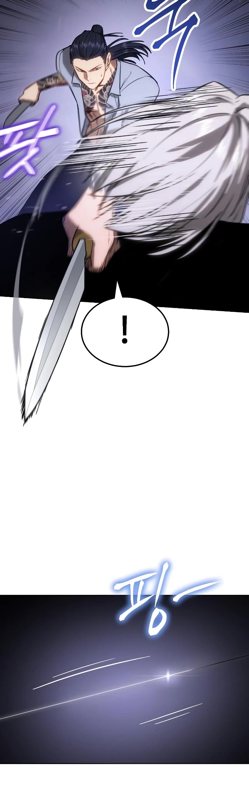 Baek XX Chapter 4 page 36 - Chapter 4