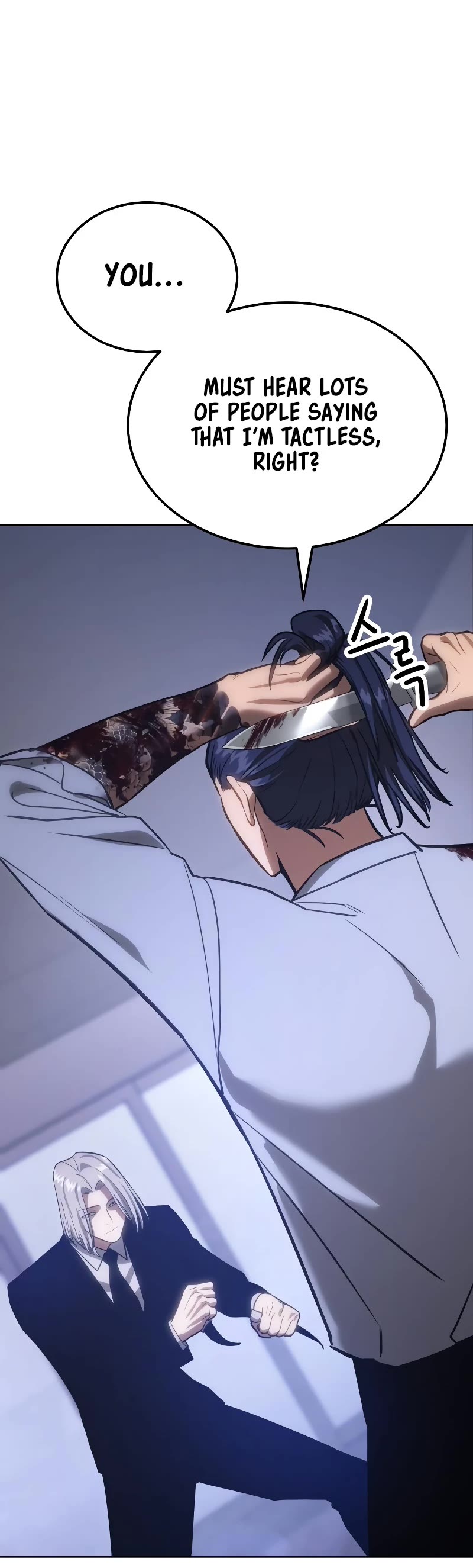 Baek XX Chapter 4 page 41 - Chapter 4