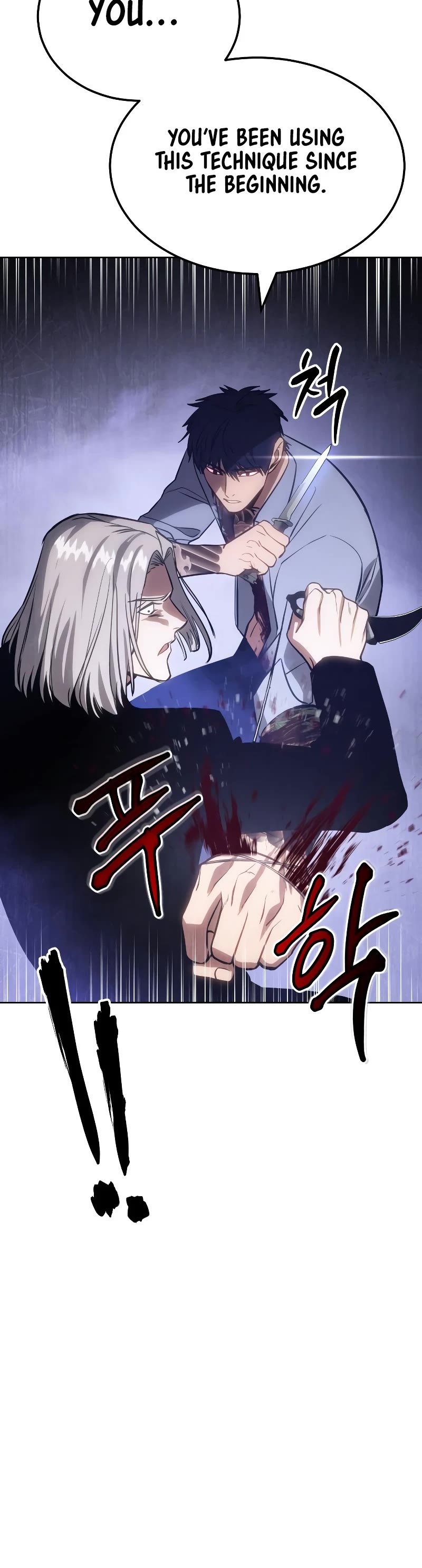 Baek XX Chapter 4 page 48 - Chapter 4