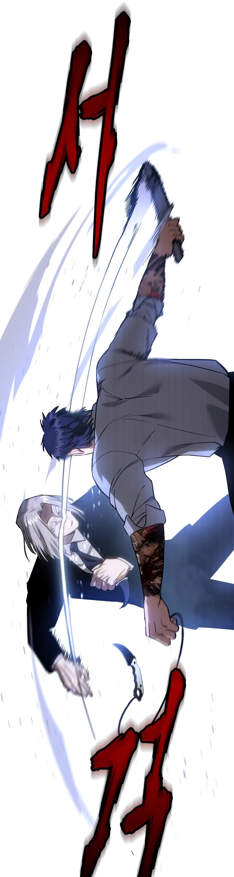 Baek XX Chapter 4 page 49 - Chapter 4