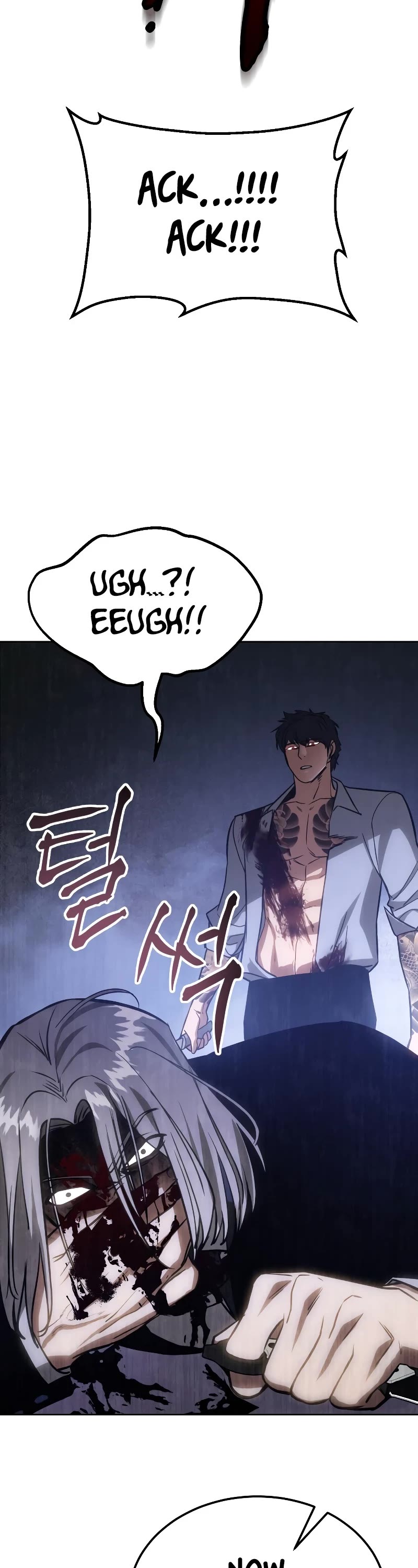 Baek XX Chapter 4 page 50 - Chapter 4