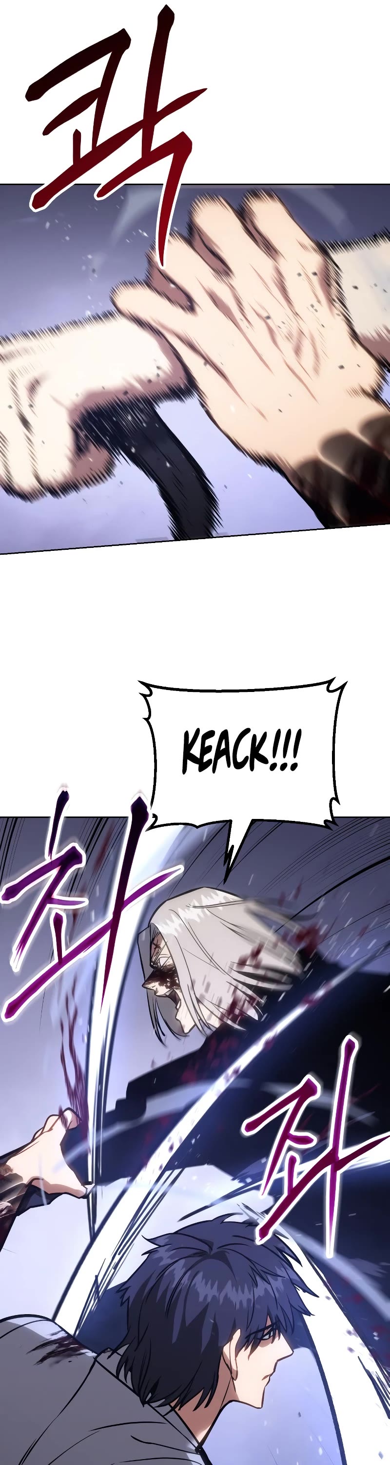 Baek XX Chapter 4 page 53 - Chapter 4