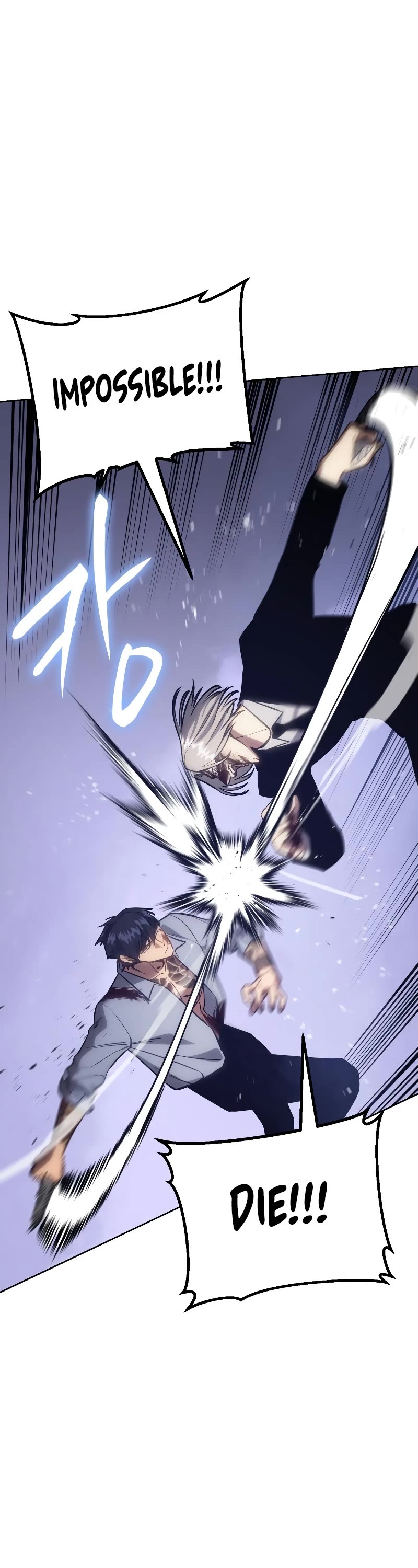 Baek XX Chapter 4 page 57 - Chapter 4