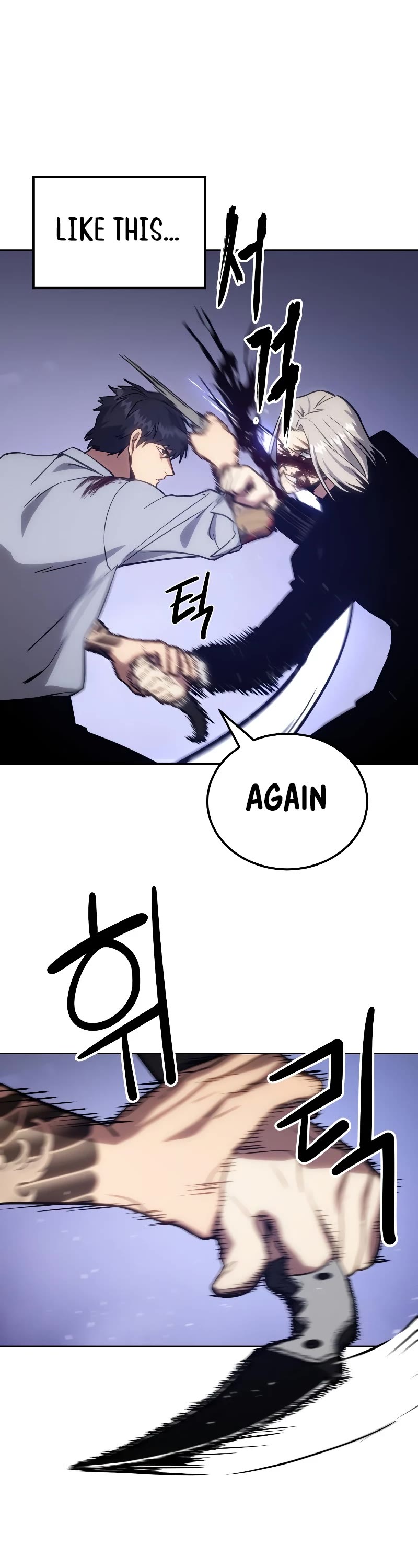 Baek XX Chapter 4 page 58 - Chapter 4