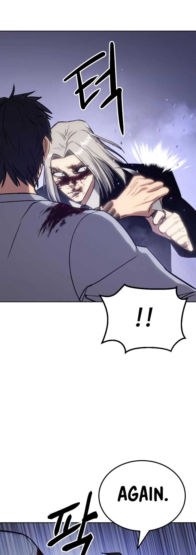 Baek XX Chapter 4 page 59 - Chapter 4