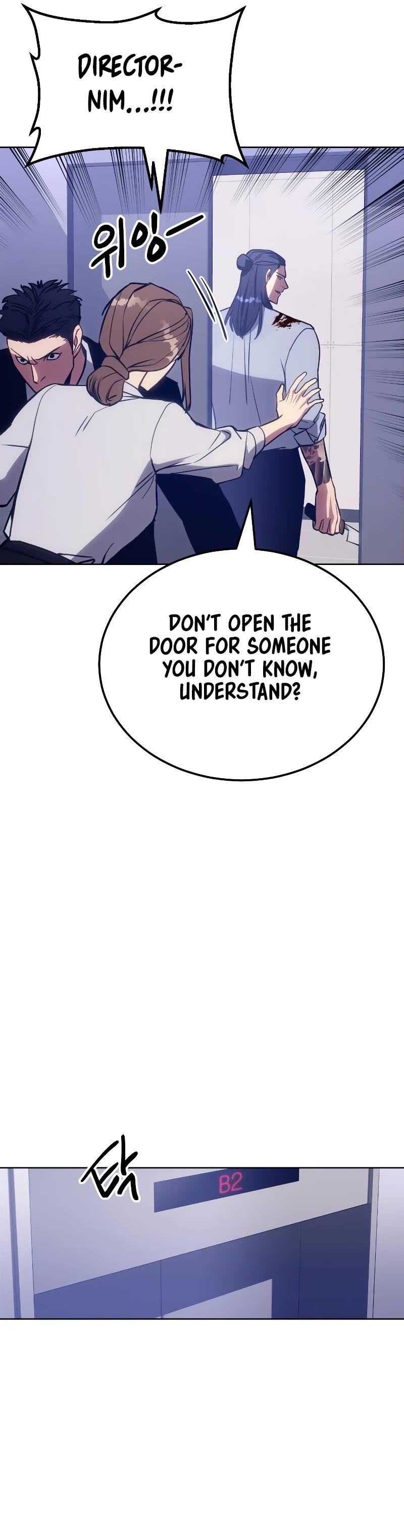 Baek XX Chapter 4 page 6 - Chapter 4