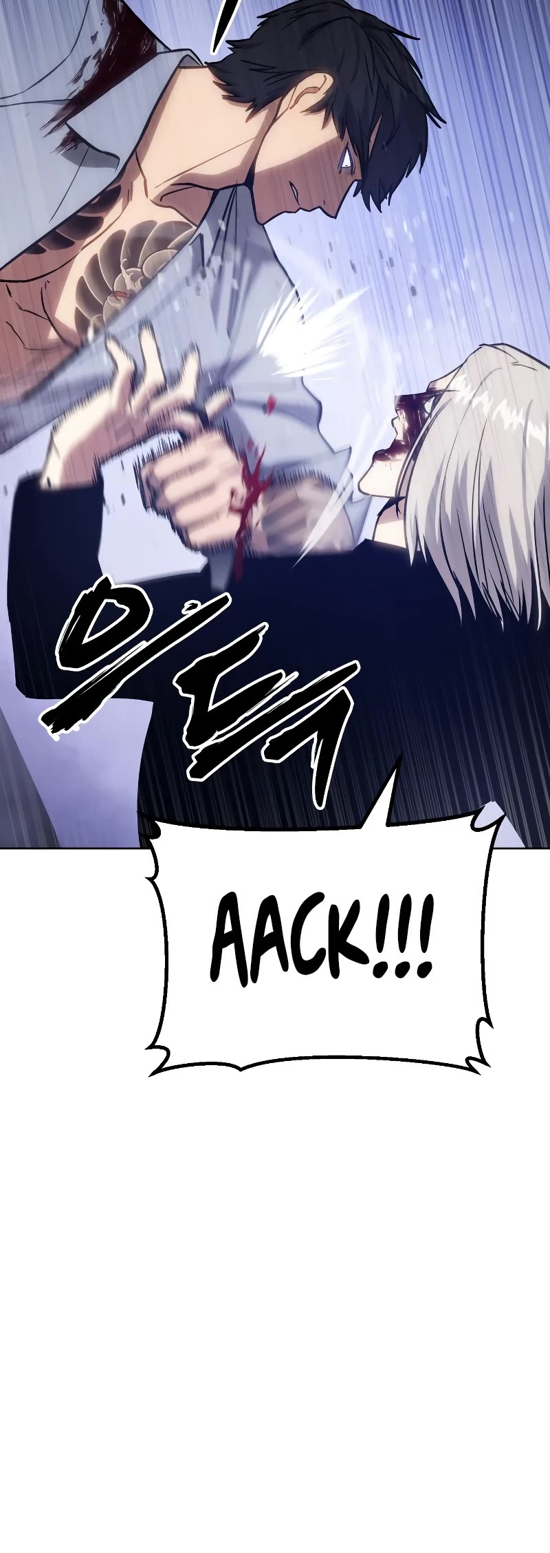 Baek XX Chapter 4 page 60 - Chapter 4