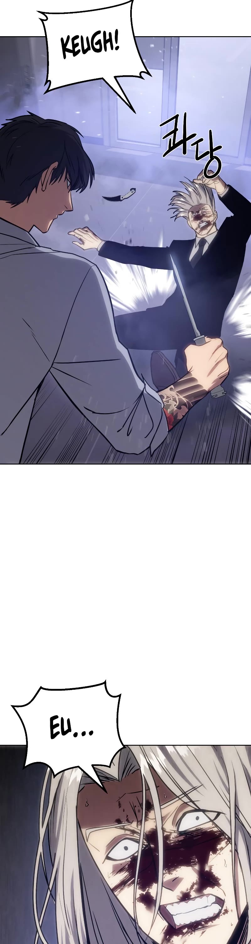 Baek XX Chapter 4 page 62 - Chapter 4