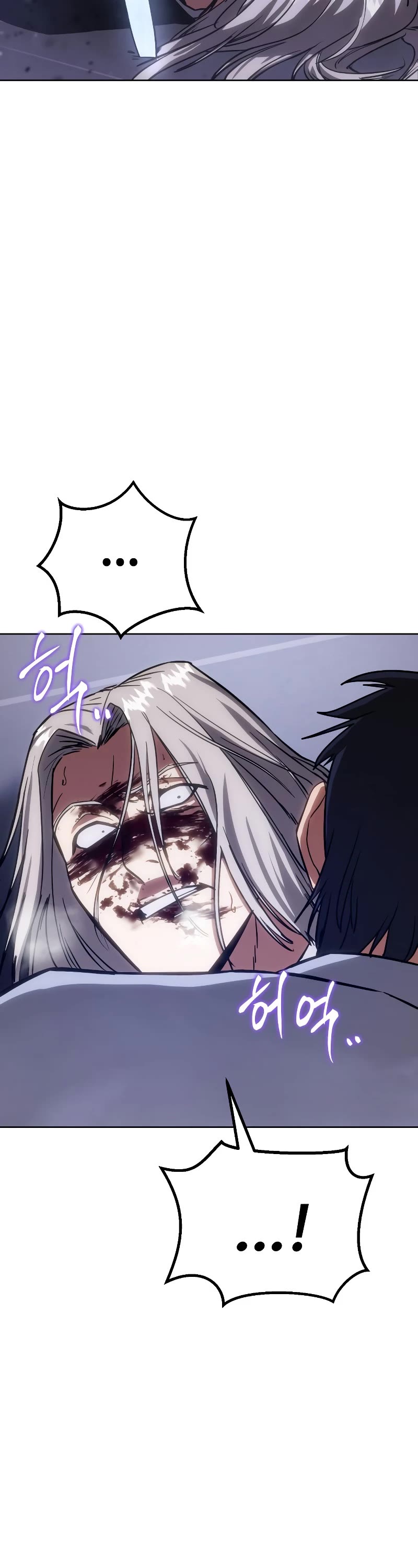 Baek XX Chapter 4 page 69 - Chapter 4