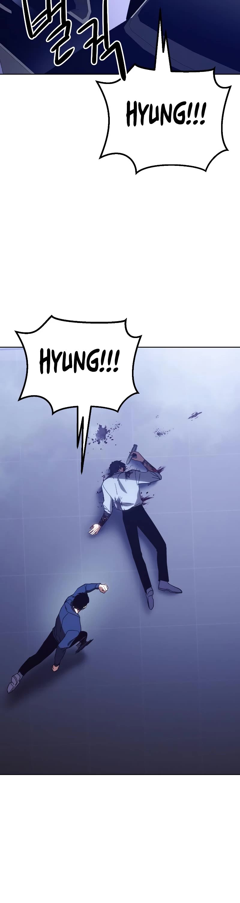 Baek XX Chapter 4 page 73 - Chapter 4