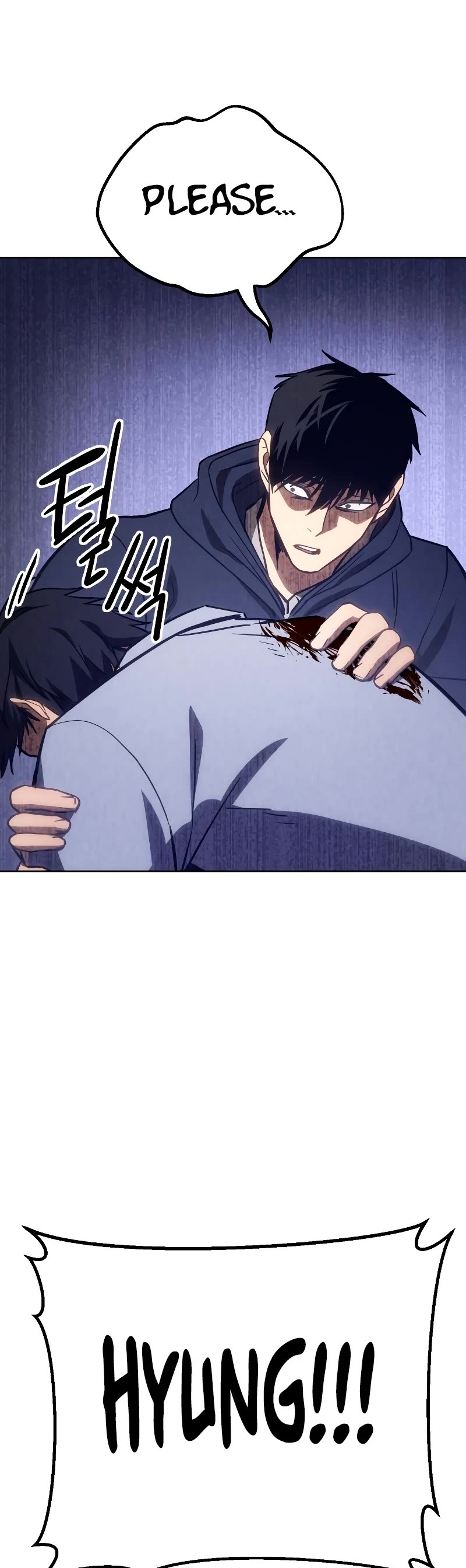Baek XX Chapter 4 page 74 - Chapter 4