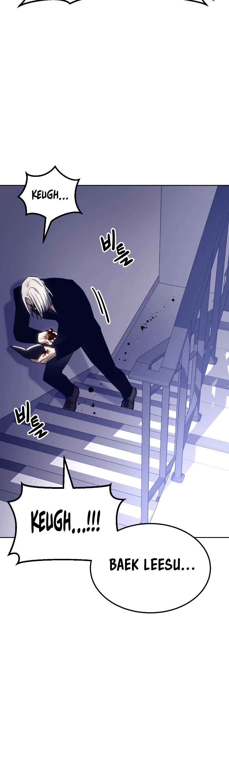 Baek XX Chapter 4 page 75 - Chapter 4