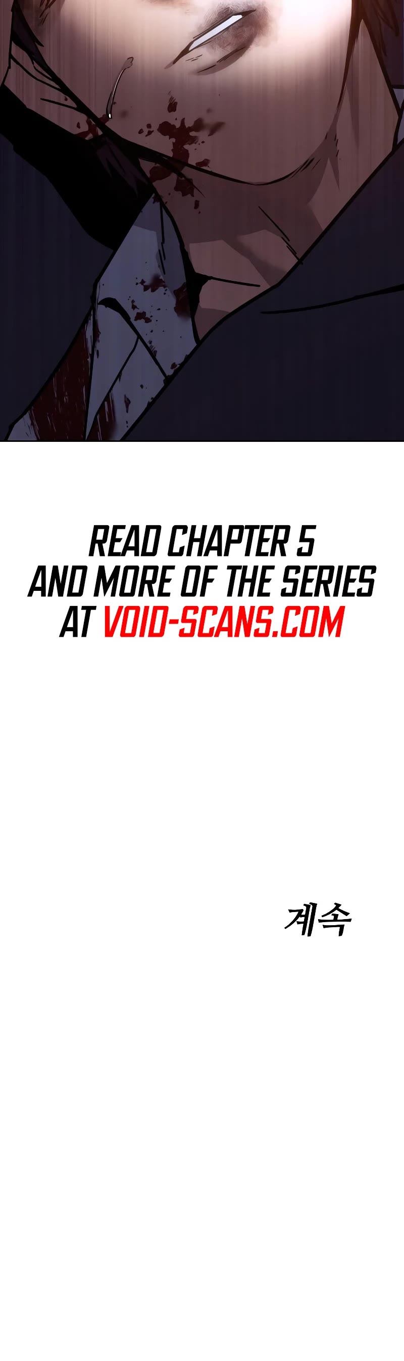Baek XX Chapter 4 page 79 - Chapter 4
