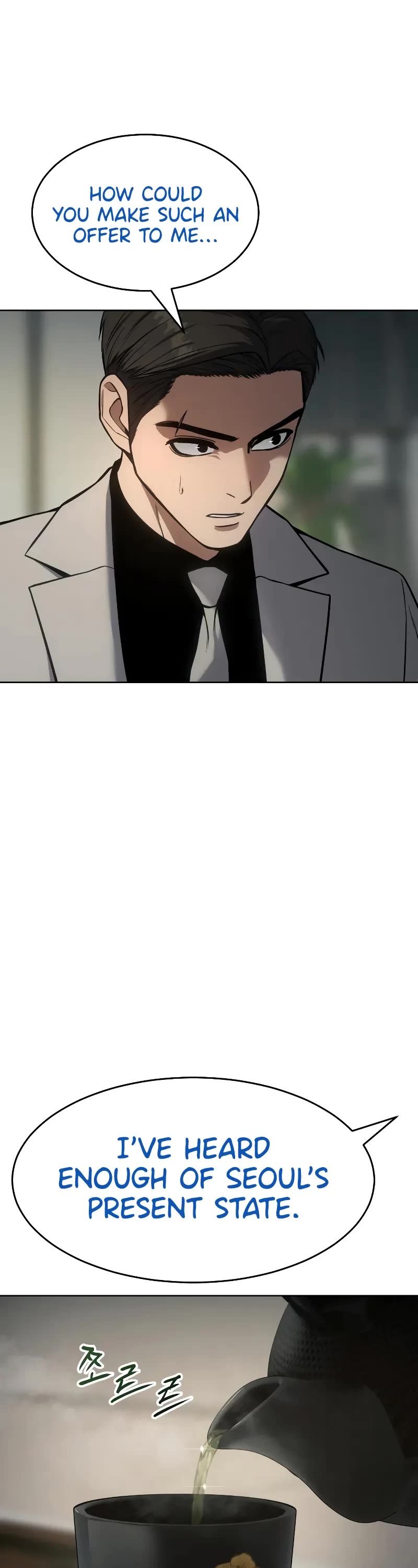 Baek XX Chapter 40 page 17 - Chapter 40