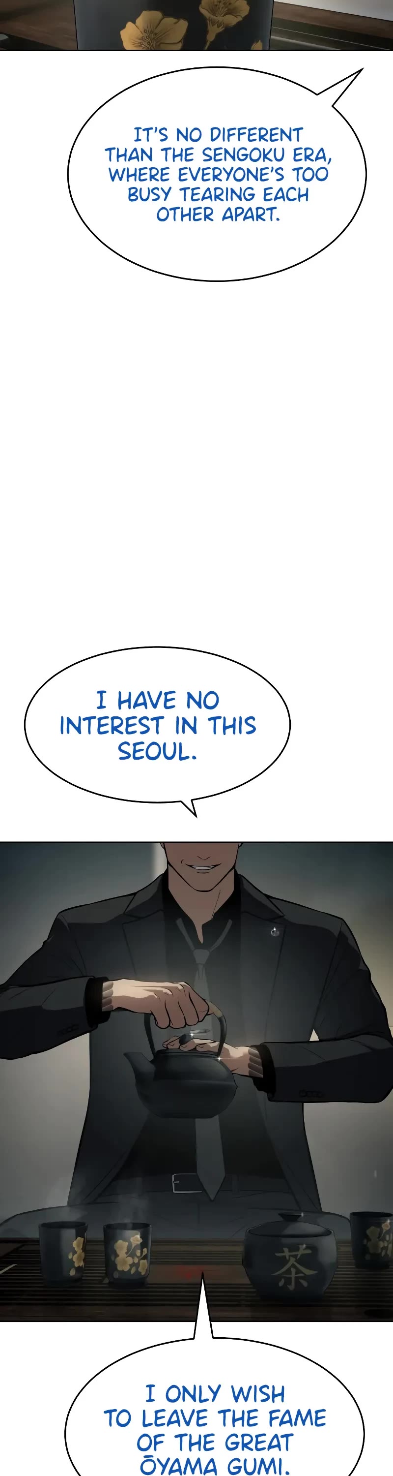 Baek XX Chapter 40 page 18 - Chapter 40