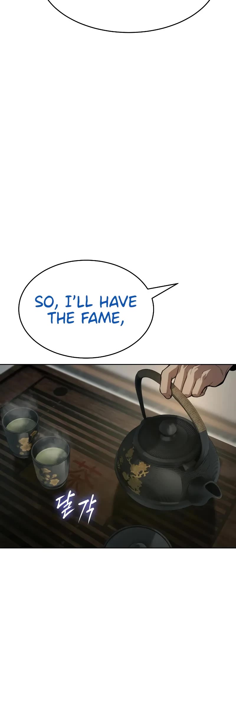 Baek XX Chapter 40 page 19 - Chapter 40