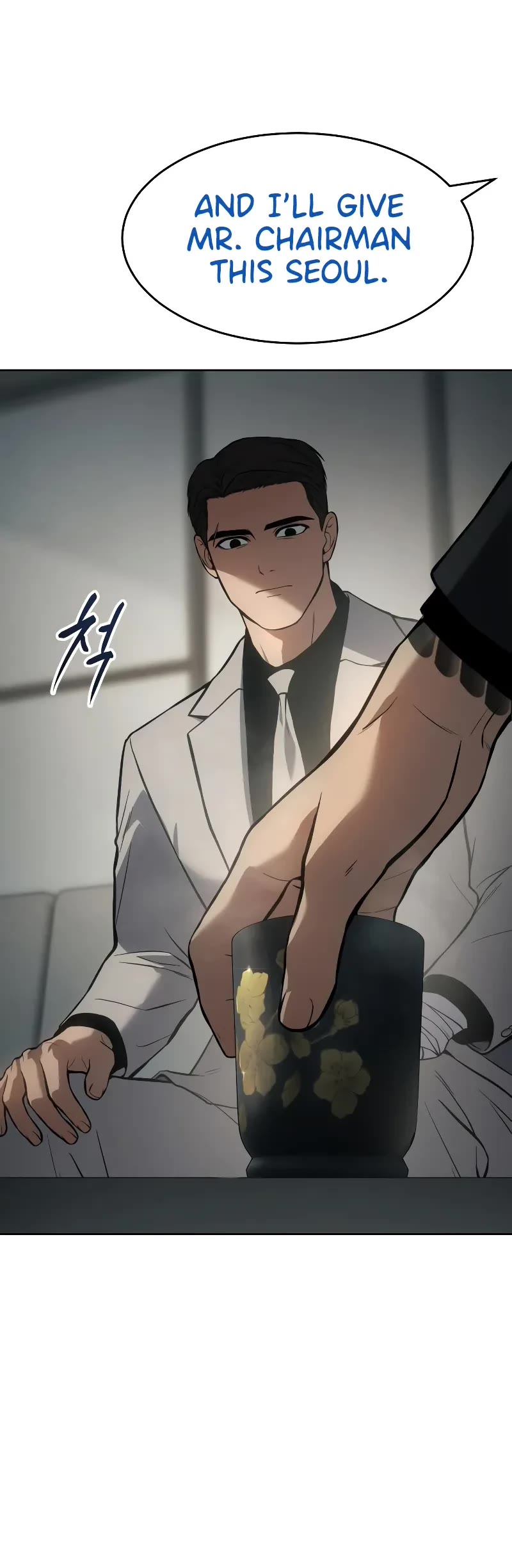Baek XX Chapter 40 page 20 - Chapter 40