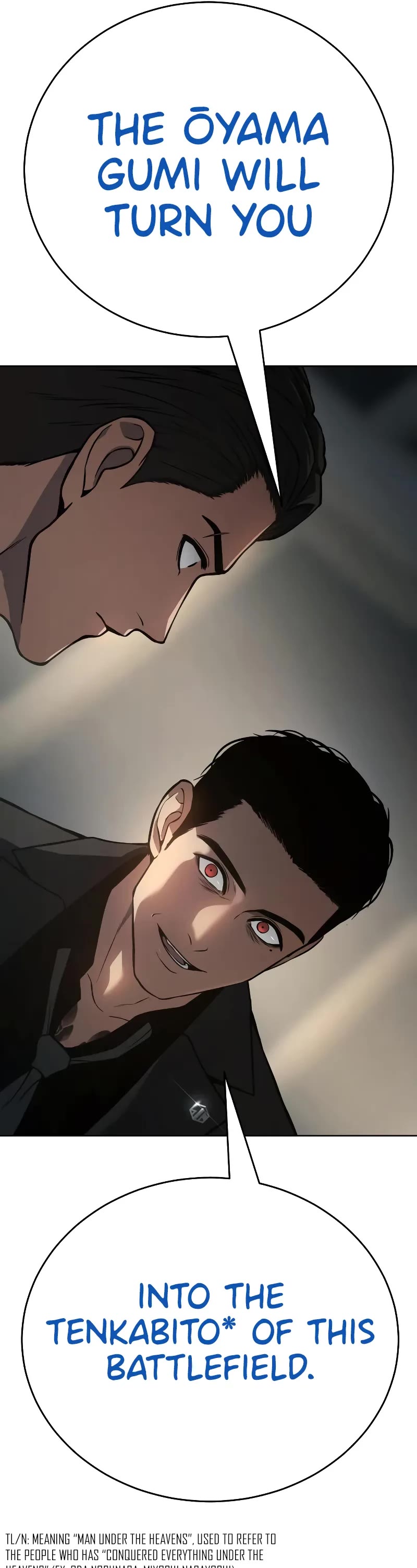 Baek XX Chapter 40 page 21 - Chapter 40