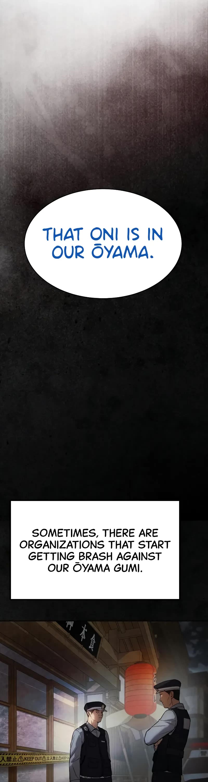 Baek XX Chapter 40 page 29 - Chapter 40