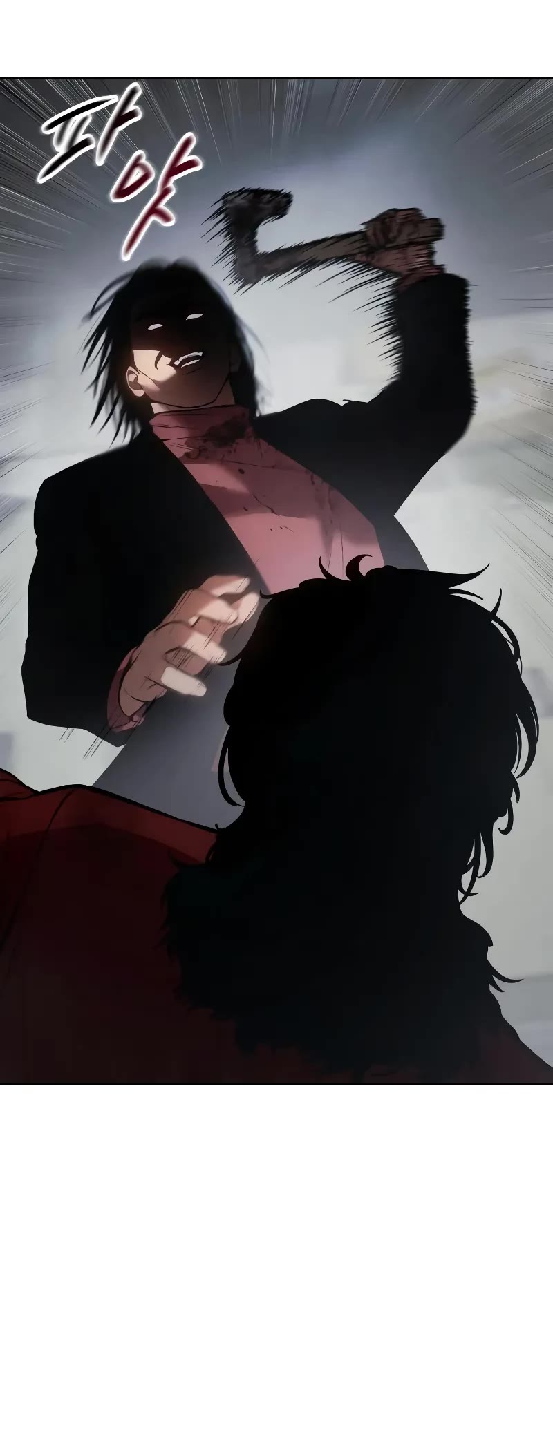 Baek XX Chapter 40 page 39 - Chapter 40
