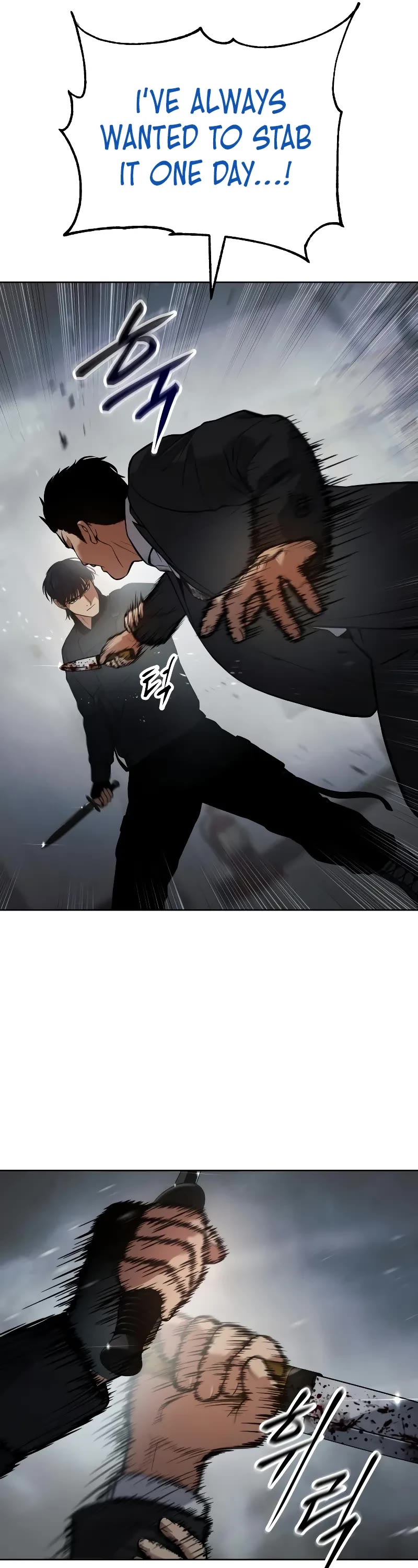 Baek XX Chapter 40 page 49 - Chapter 40