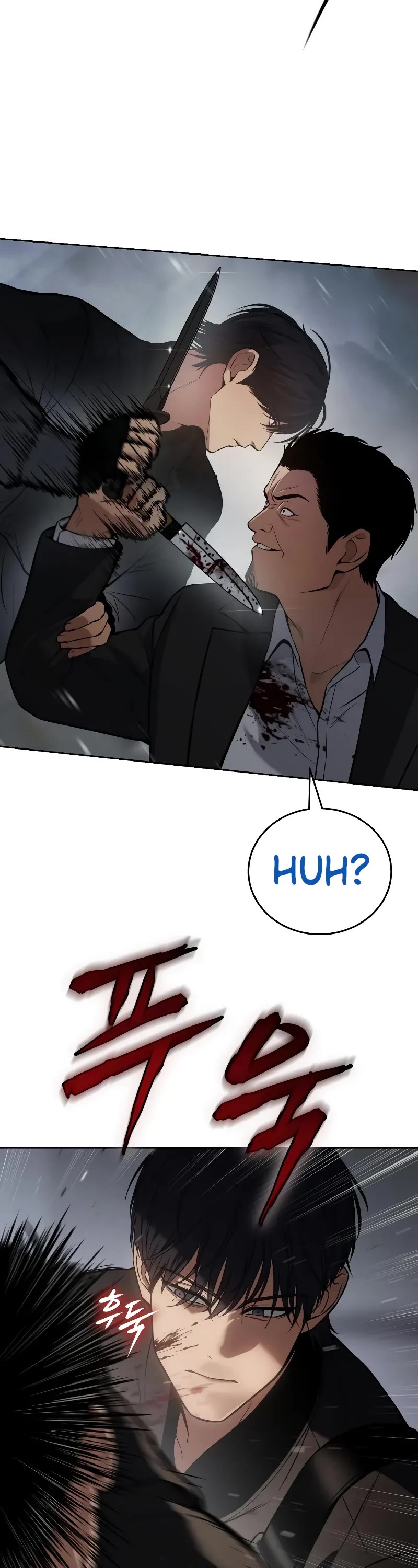 Baek XX Chapter 40 page 50 - Chapter 40