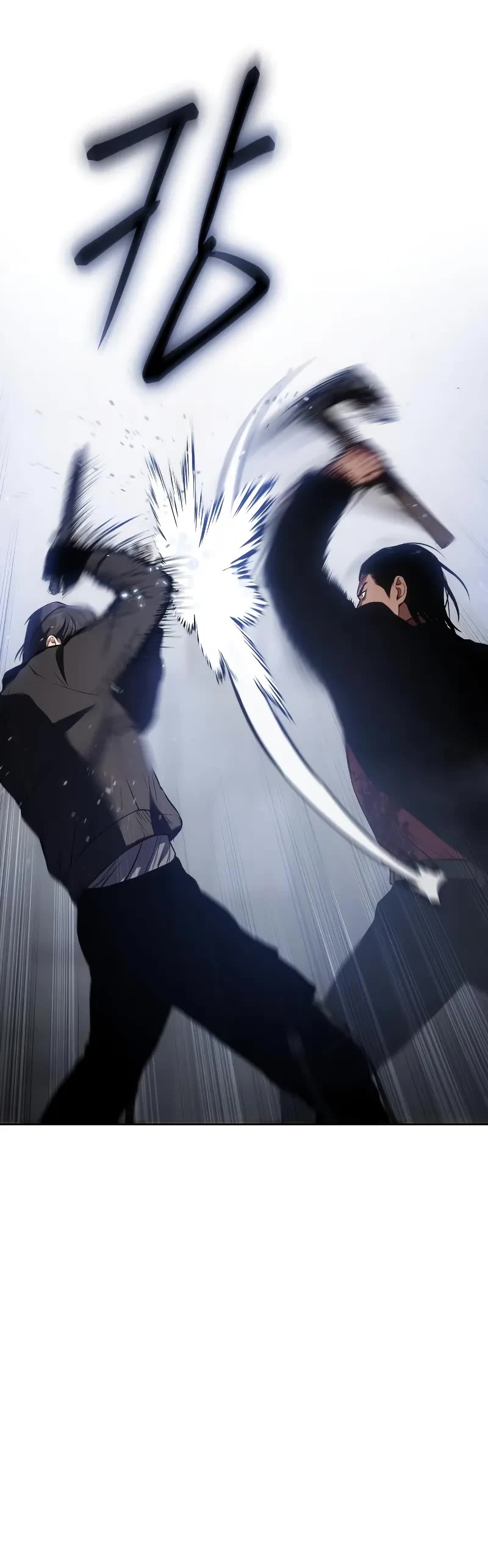 Baek XX Chapter 40 page 63 - Chapter 40