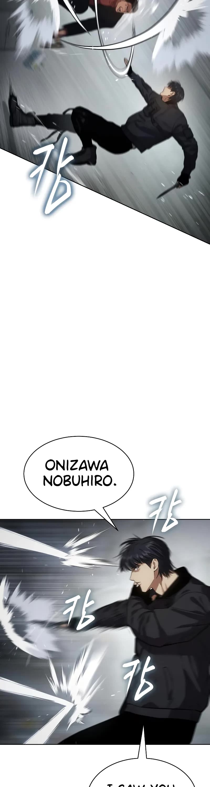 Baek XX Chapter 40 page 66 - Chapter 40