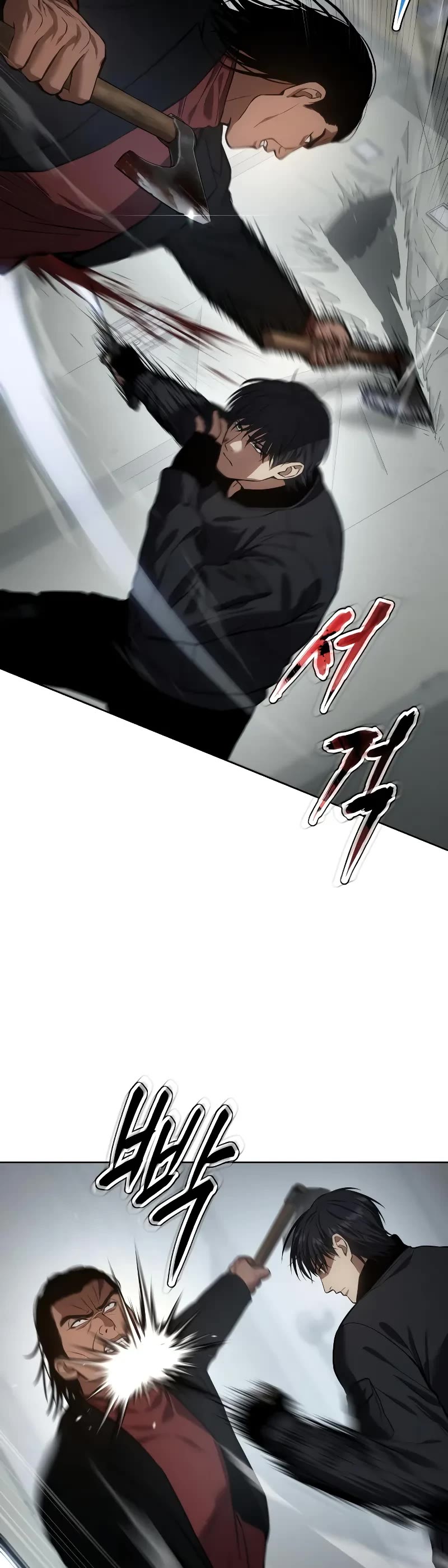 Baek XX Chapter 40 page 71 - Chapter 40