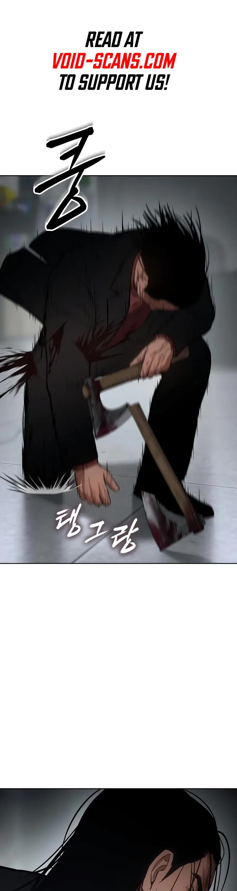 Baek XX Chapter 41 page 1 - Chapter 41