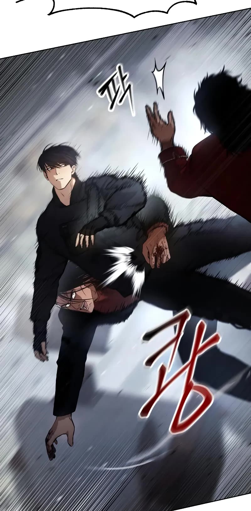 Baek XX Chapter 41 page 11 - Chapter 41
