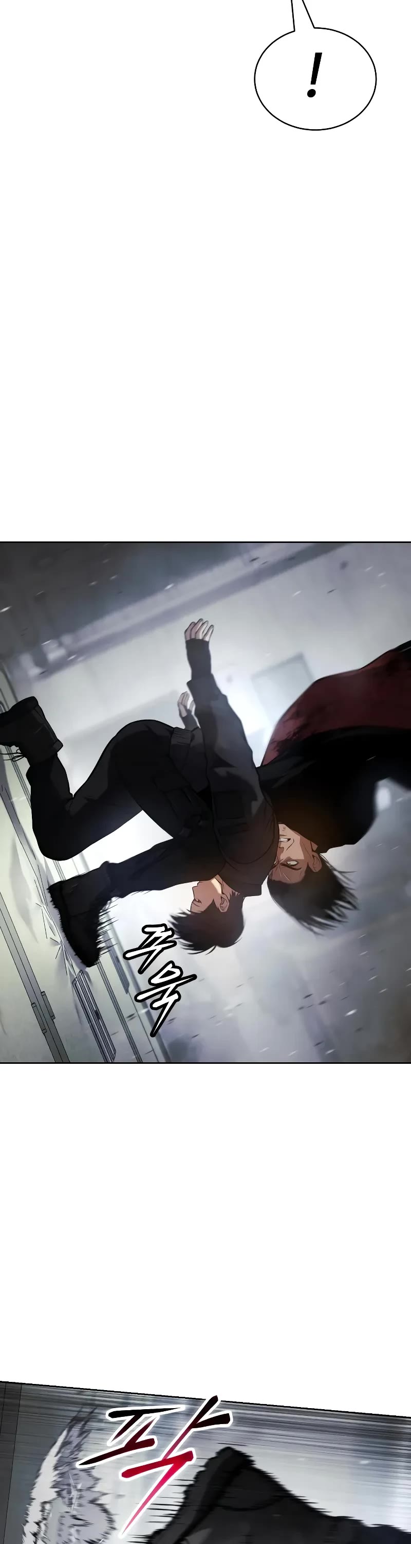 Baek XX Chapter 41 page 14 - Chapter 41