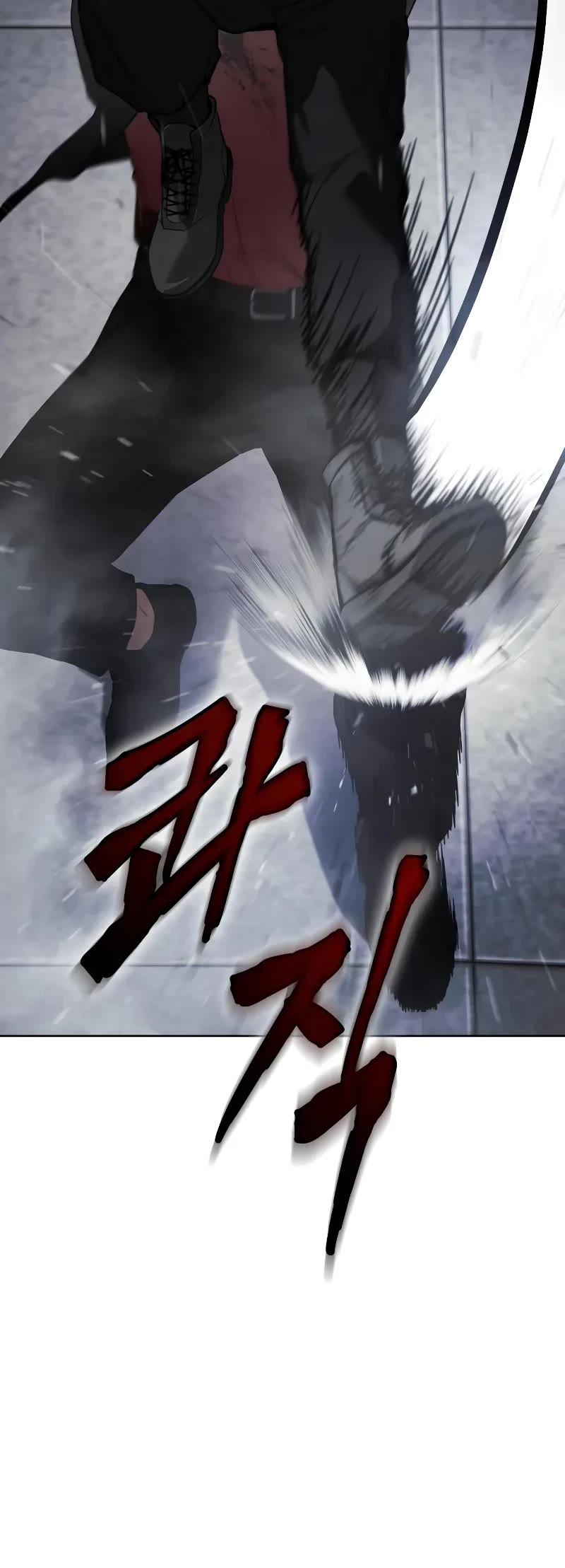 Baek XX Chapter 41 page 16 - Chapter 41