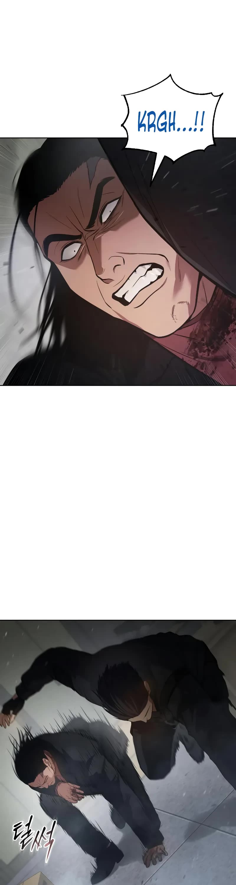 Baek XX Chapter 41 page 17 - Chapter 41