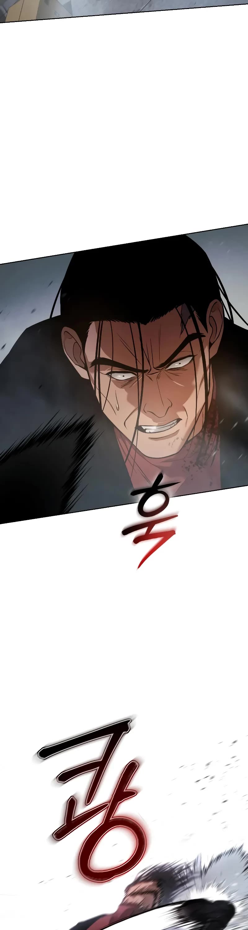 Baek XX Chapter 41 page 18 - Chapter 41