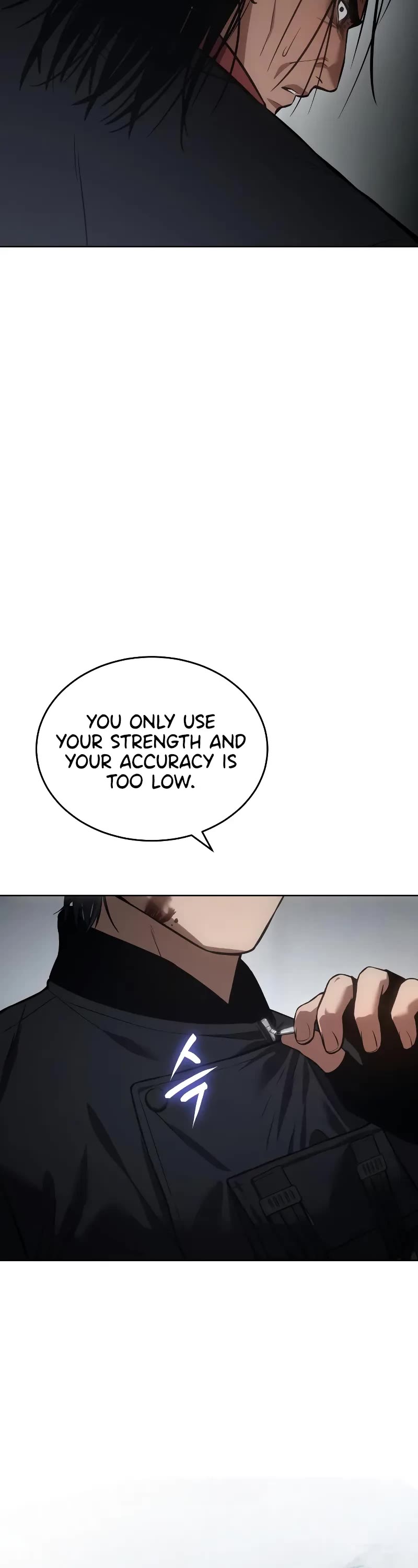 Baek XX Chapter 41 page 2 - Chapter 41