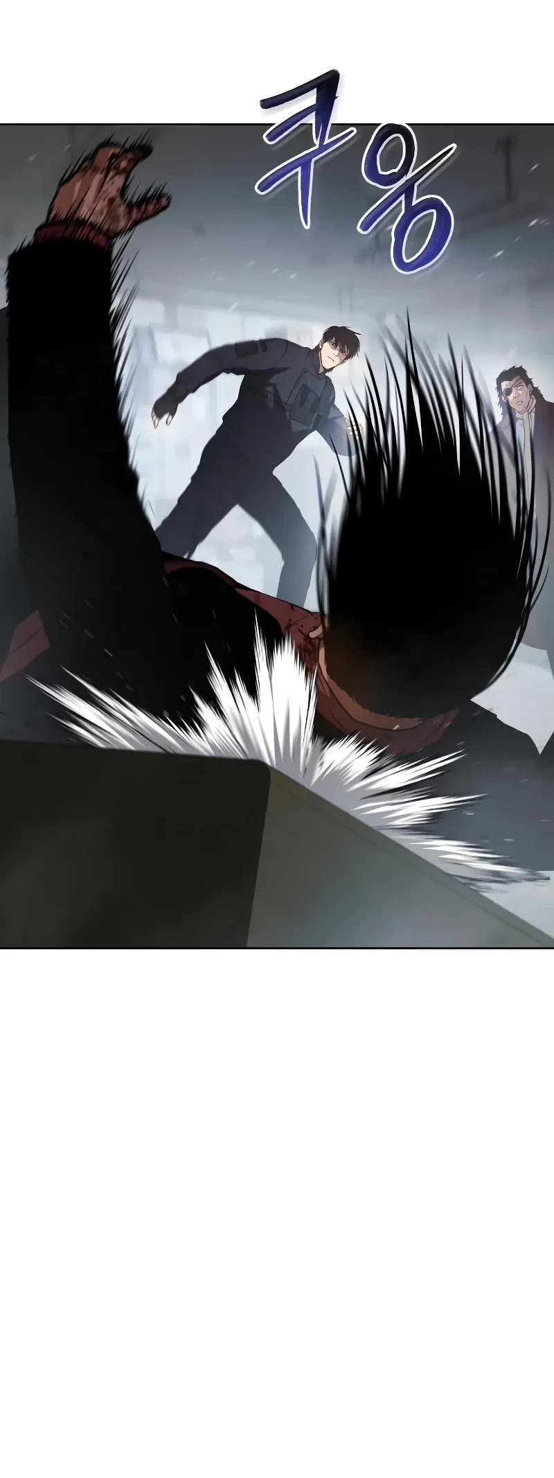 Baek XX Chapter 41 page 20 - Chapter 41