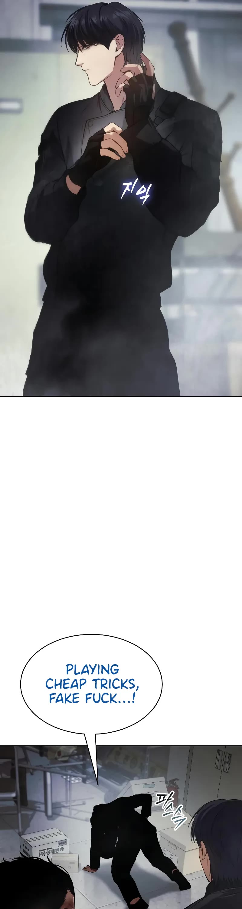 Baek XX Chapter 41 page 22 - Chapter 41