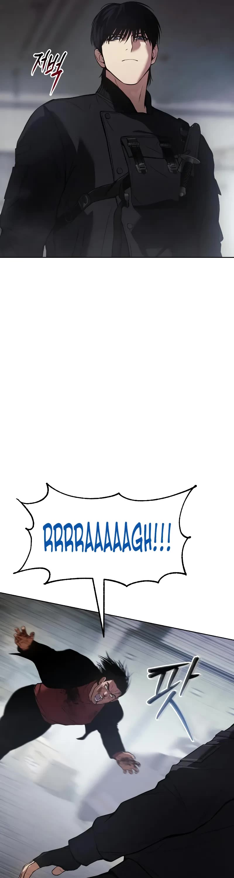 Baek XX Chapter 41 page 25 - Chapter 41