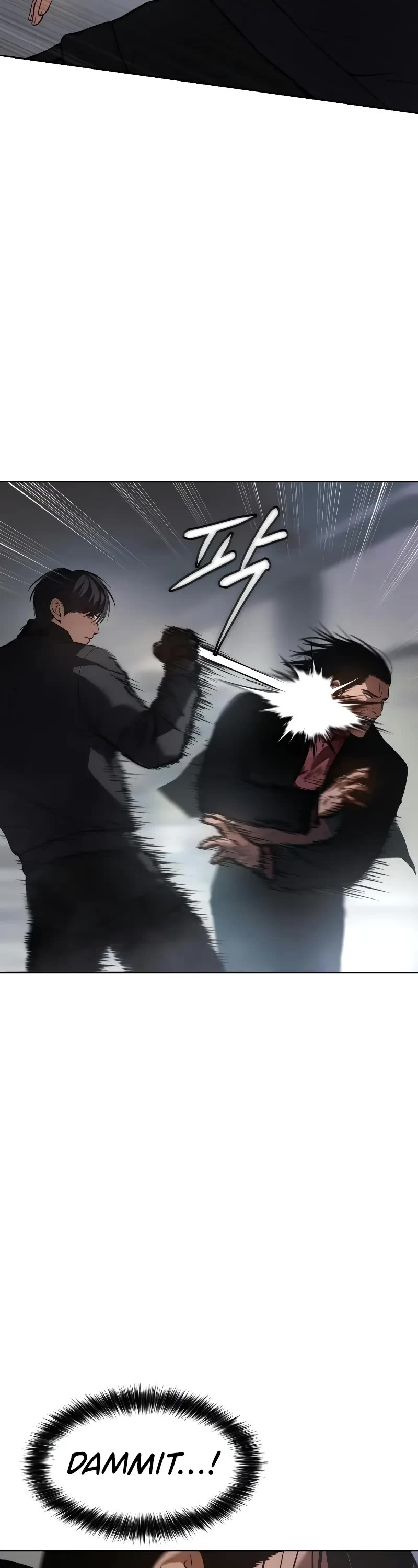 Baek XX Chapter 41 page 26 - Chapter 41