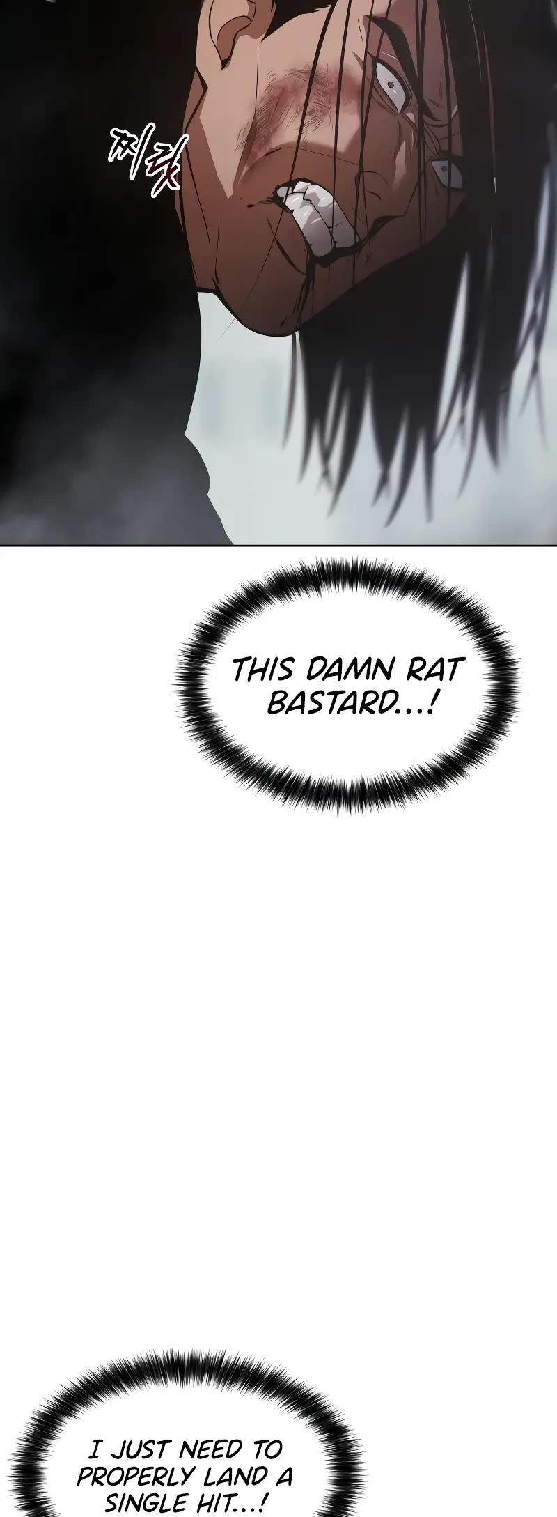 Baek XX Chapter 41 page 27 - Chapter 41