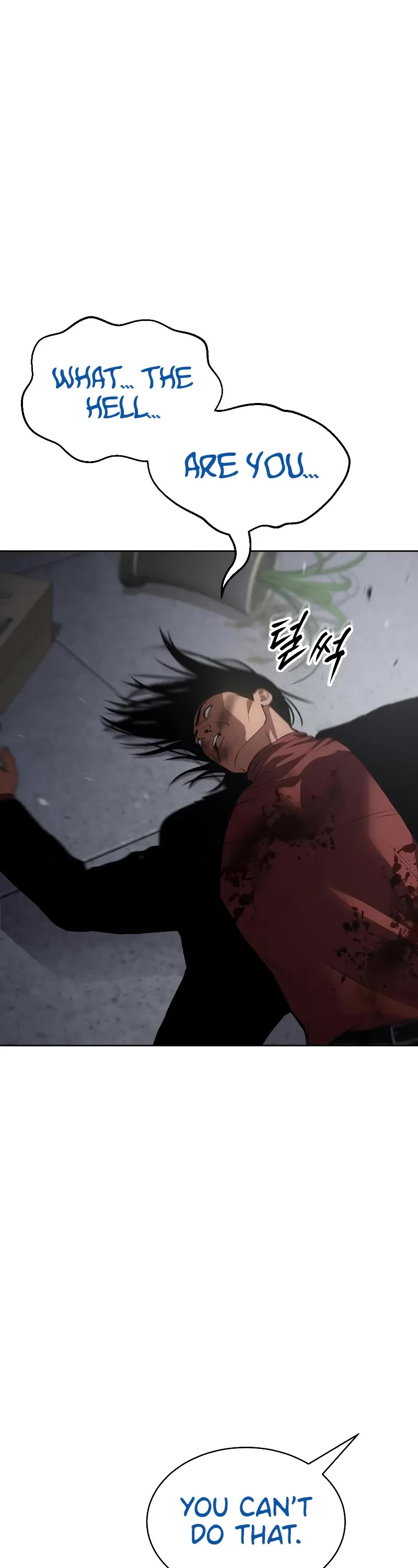 Baek XX Chapter 41 page 41 - Chapter 41