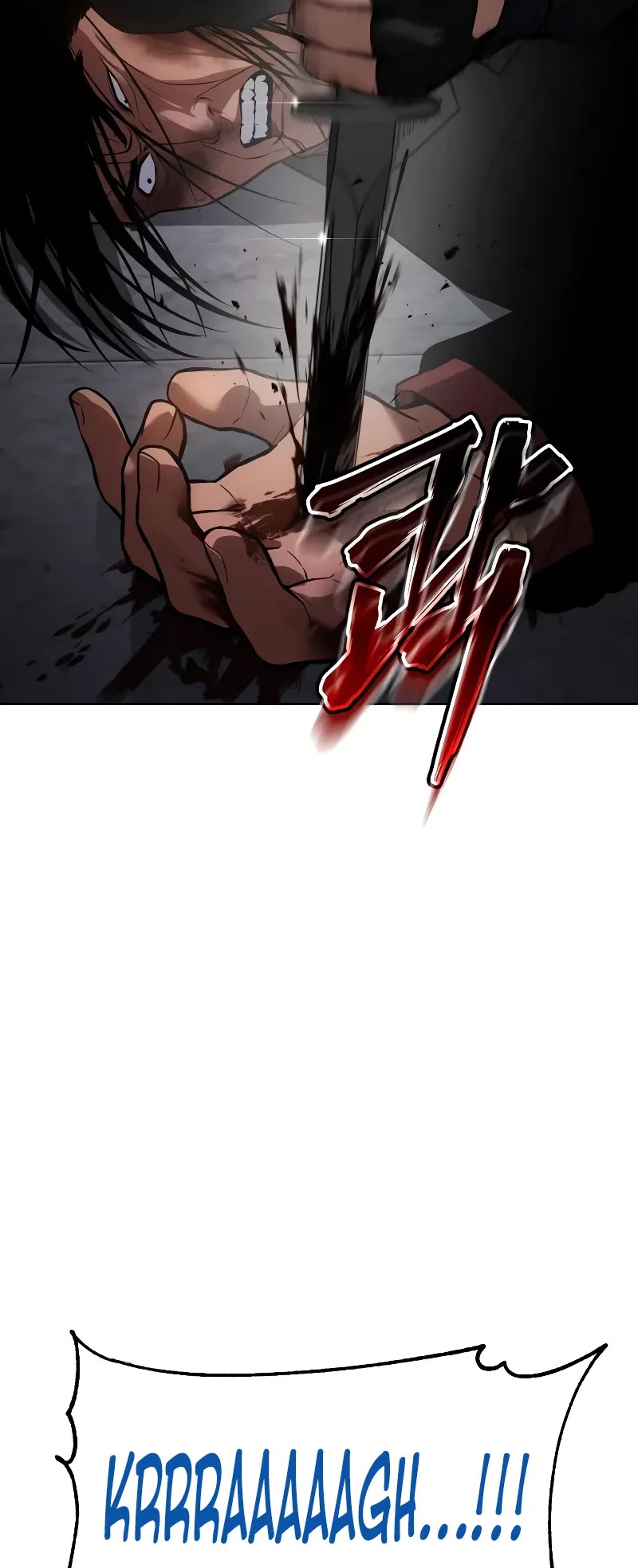 Baek XX Chapter 41 page 43 - Chapter 41
