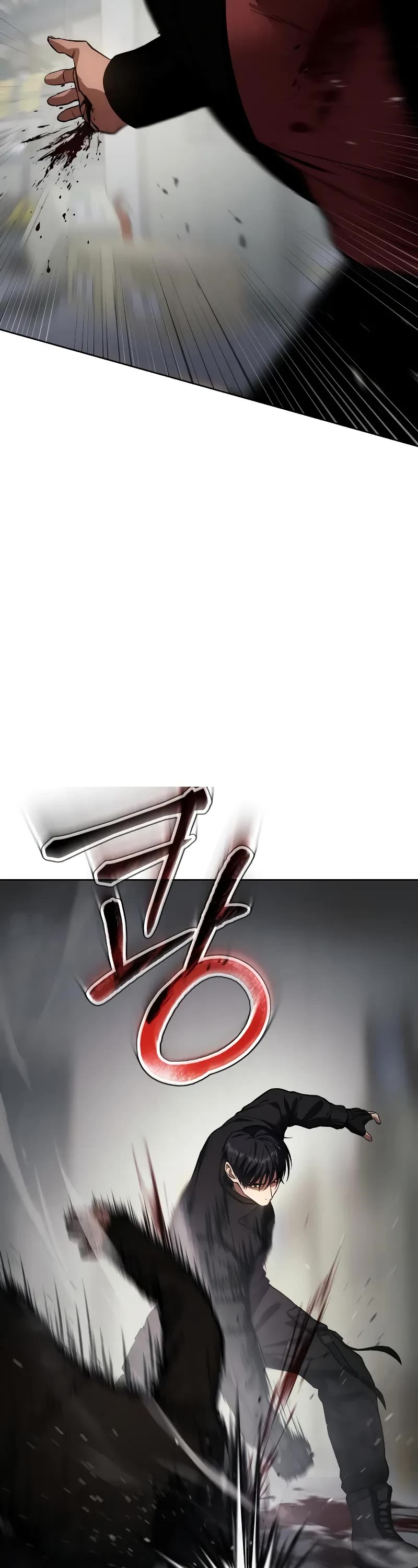 Baek XX Chapter 41 page 54 - Chapter 41