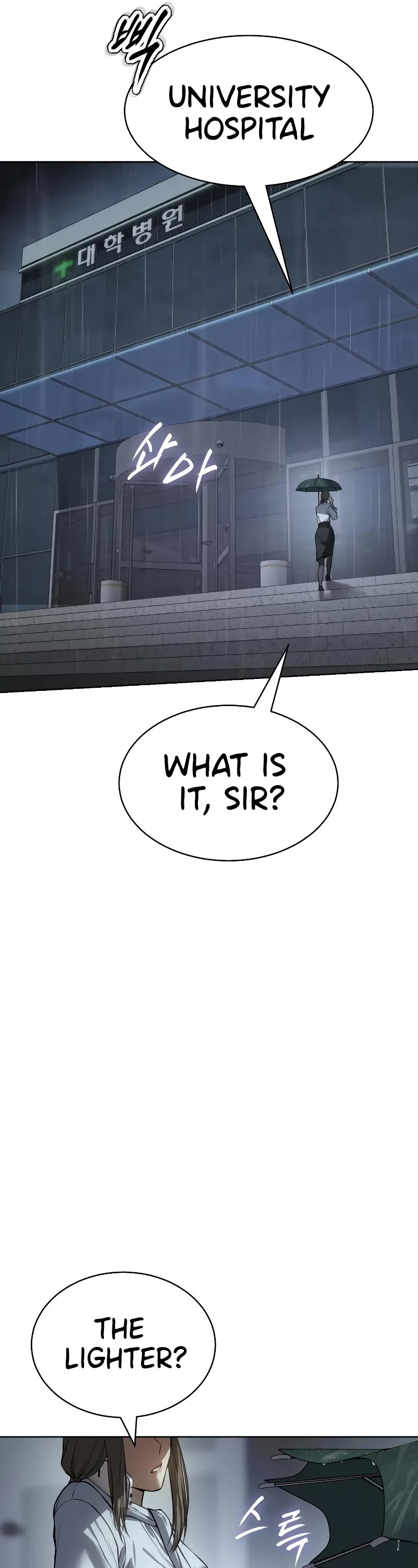 Baek XX Chapter 41 page 61 - Chapter 41