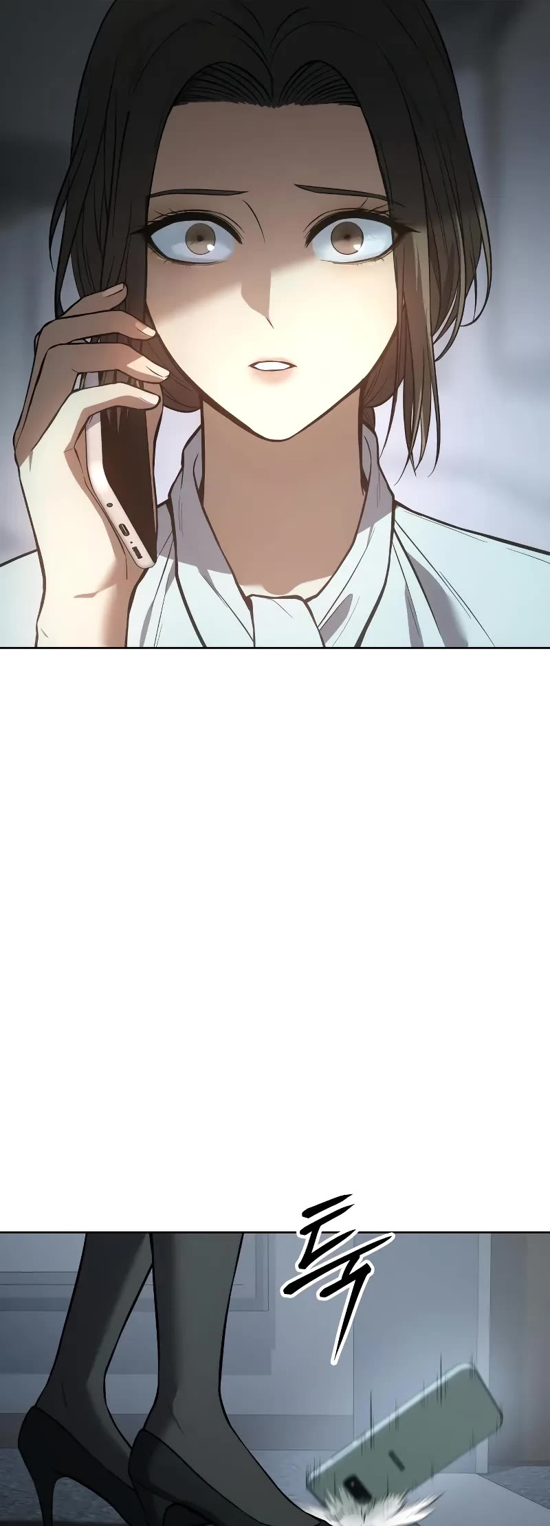 Baek XX Chapter 41 page 75 - Chapter 41