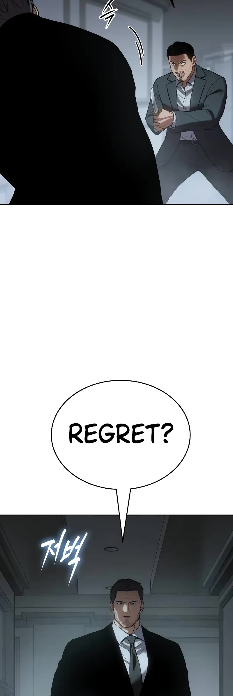 Baek XX Chapter 42 page 27 - Chapter 42