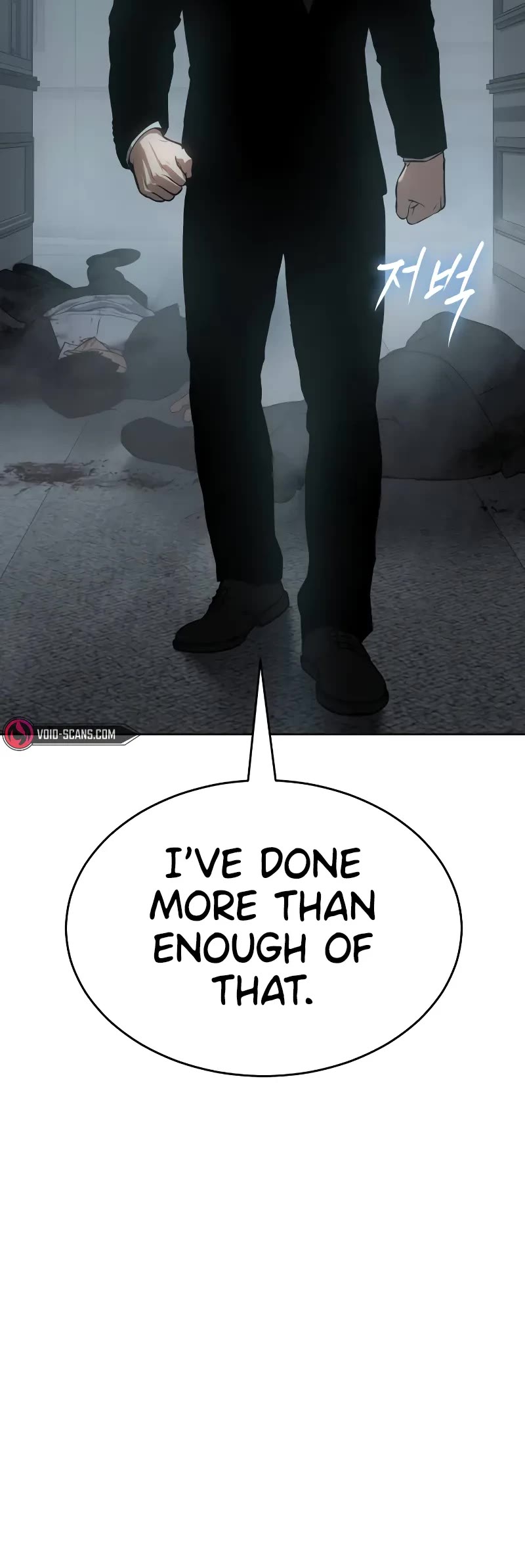 Baek XX Chapter 42 page 28 - Chapter 42